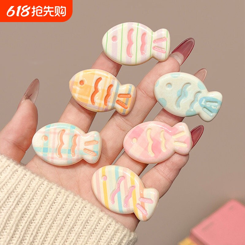 可爱少女彩色小鱼发夹女碎发刘海夹侧边小夹子头饰发卡短发甜美