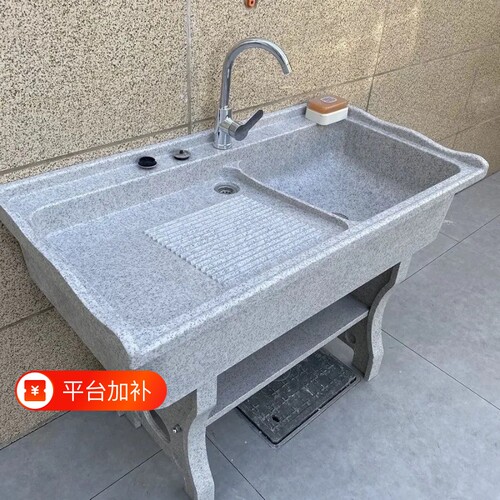 石英石洗衣台双槽|超2000人收藏
