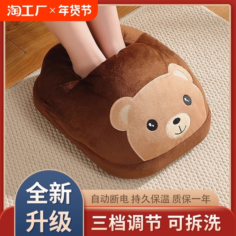 �ۻ��㣺������������ɫ���� ��־�ߡ�ů����������ȡů��