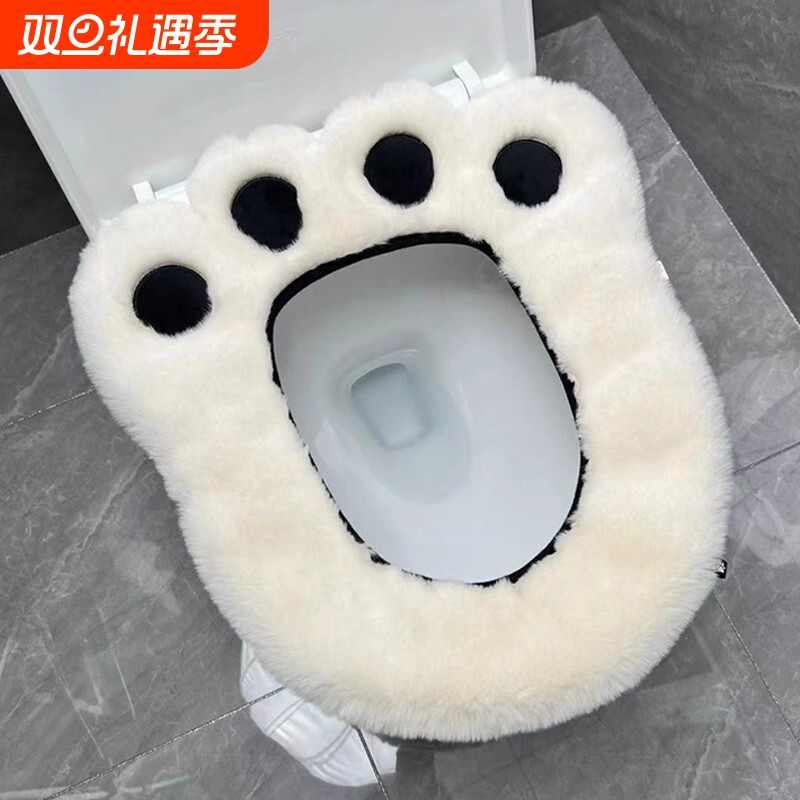 可爱熊掌卡通熊掌马桶坐垫四季通用坐便器垫子家用粘贴式马桶坐垫