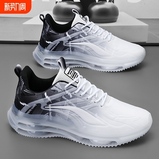 专业羽毛球鞋男款秋季防滑减震比赛训练青少年学生大童跑步运动鞋