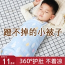连体睡衣宝宝睡袋儿童防踢被 薄款 通用夏季 婴儿纱布睡袋春秋四季