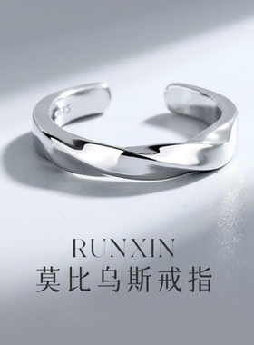 一栗情侣合金婚戒戒指