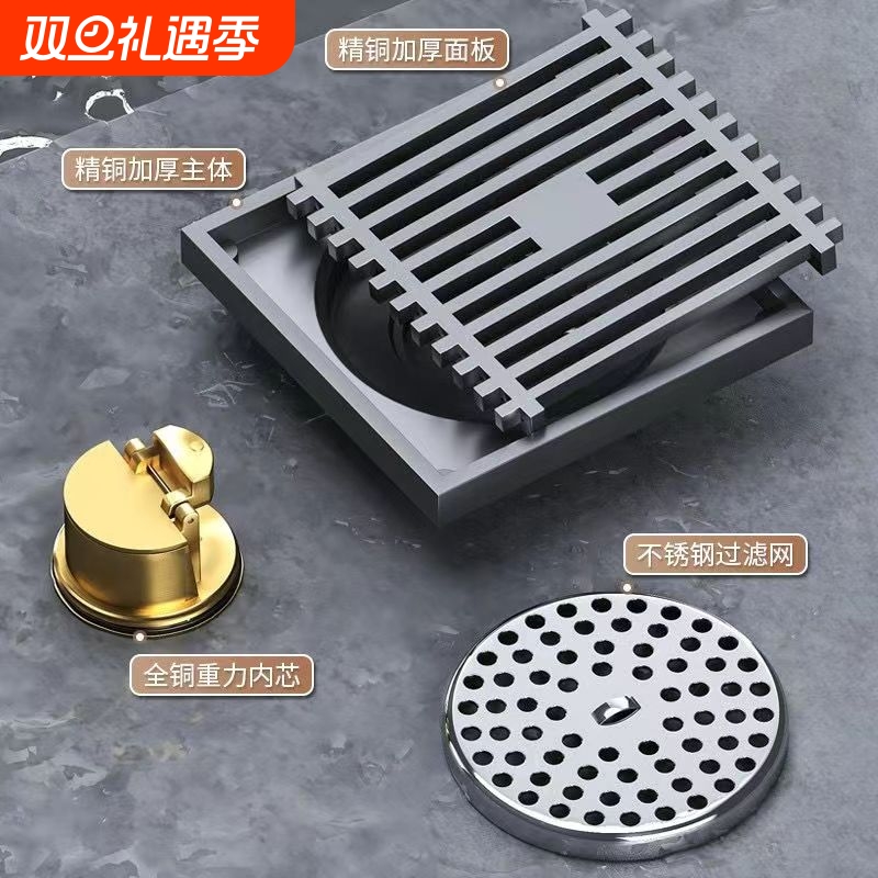 地漏工厂线上直供