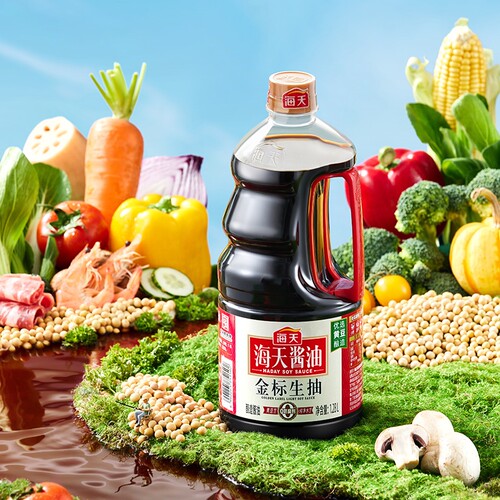 海天金标生抽酱油1.28L凉拌蒸鱼海鲜点蘸烹饪炒菜调料鲜味