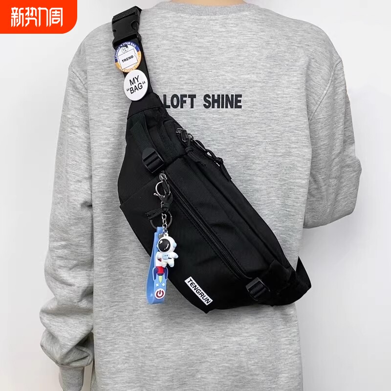 斜挎包男款防水胸包男士背包腰包运动单肩包手机男女生小挎包潮牌