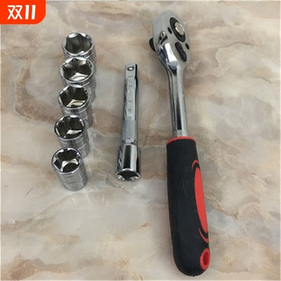 汽修大飞棘轮扳手1/2加长接杆12.5套筒六角短套筒171921轮胎扳手