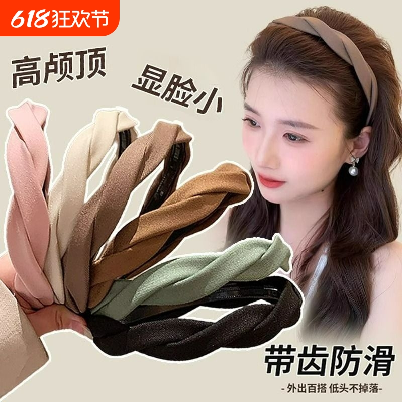 发箍女款发卡头箍2024新款头饰发捆高级感洋气时尚压发夹洗脸发窟