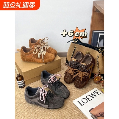 6CM内增高~真皮复古美拉德德训鞋女秋冬加绒保暖棉鞋运动休闲板鞋