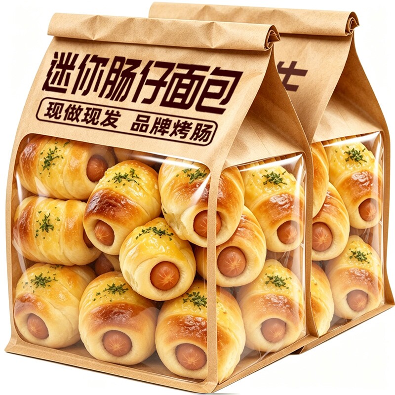 肠仔包迷你夹心早餐面包卷即食糕点代餐蛋糕零食小吃休闲食品整箱