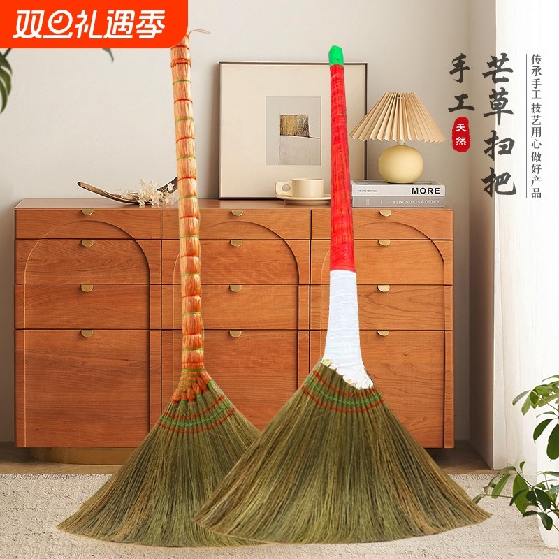 天然工厂大扫把2025车间家用扫帚簸箕芒草新款户外专用不沾毛发