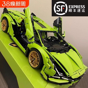 兼容乐高兰博积木基尼遥控汽赛跑车模型机械组高难度拼装玩具男孩