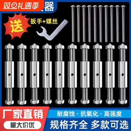 86型暗盒修复器|超2000次加购