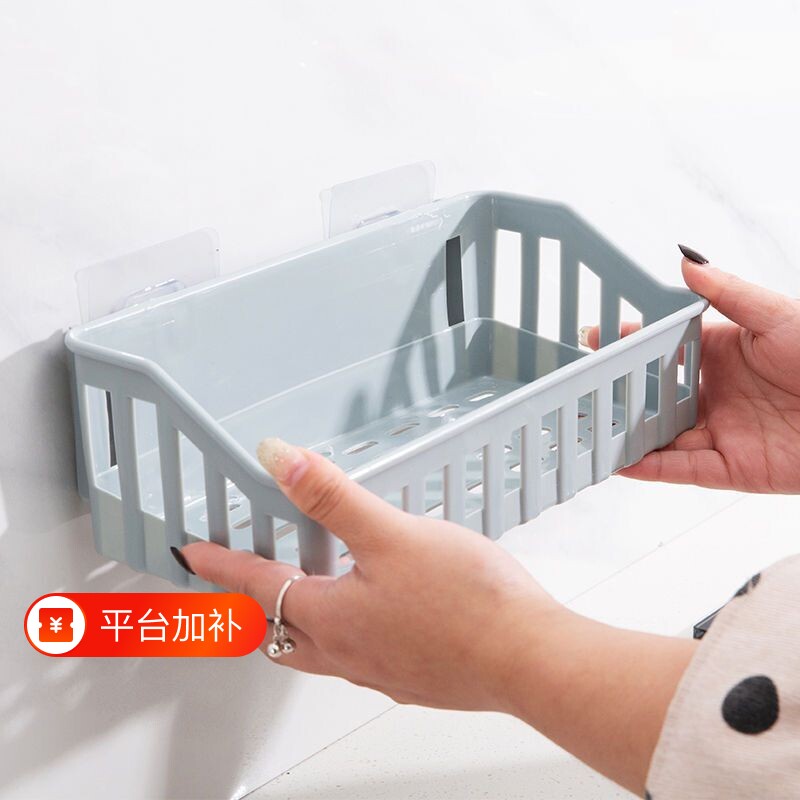 壁挂卫生间置物架免打孔墙上置物篮浴室化妆品架收纳架挂壁厨房