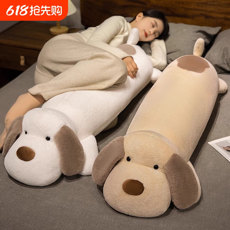 可爱长条枕头卧室抱枕女生睡觉床上夹腿侧睡床头靠垫男生款大靠枕