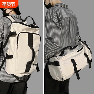出差双肩包大容量斜挎包男健身背包旅行旅游大学生书包通勤防水