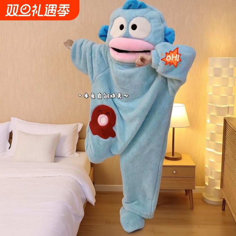 小丑鱼连体睡衣女大嘴鱼搞怪睡袍