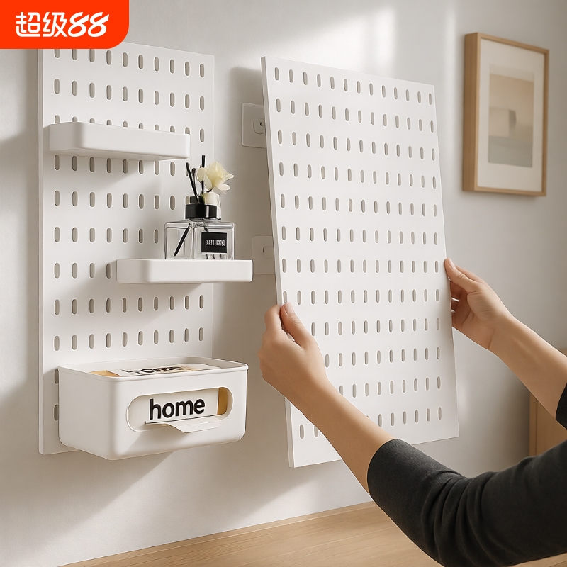 免打孔厨房洞洞板|千人回购