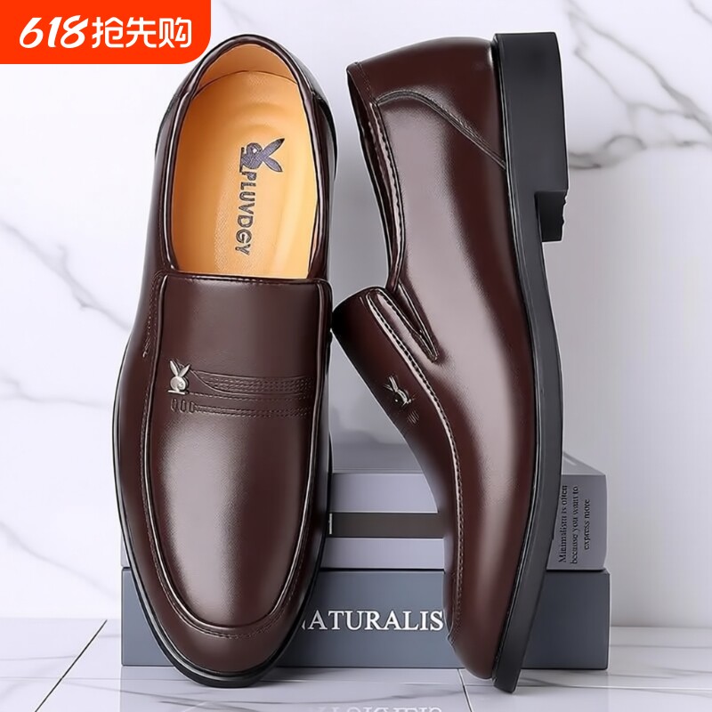 意尓康真皮男鞋头层牛皮软底透气2025新款男休闲皮鞋防水正装棕色