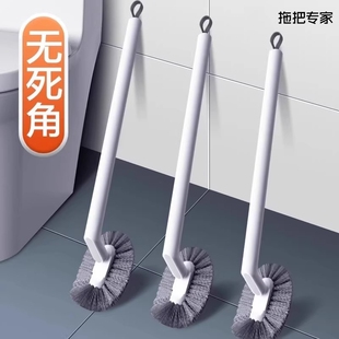 马桶刷无死角家用壁挂洗卫生间2026新款清洁神长柄刷子器手柄收纳