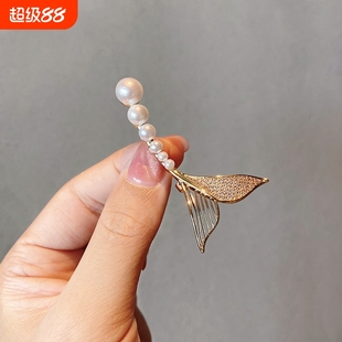 韩国胸针女高档可爱鱼尾巴珍珠日系潮个性 别针衣领扣防走光配饰潮