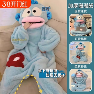 小丑鱼连体睡衣大嘴鱼秋冬季沙雕搞怪男女珊瑚绒家居服加厚款可爱