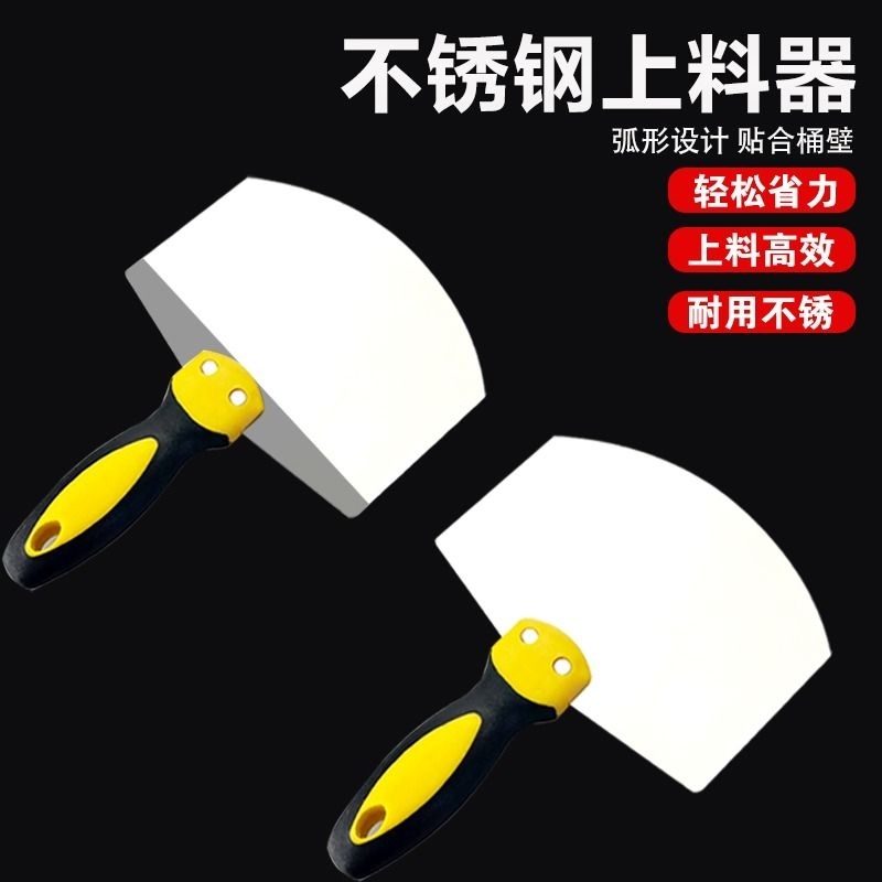 小铲刀清洁灰美工铲灰玻璃地板锅底灶台保洁工具清洁刀油污灰678