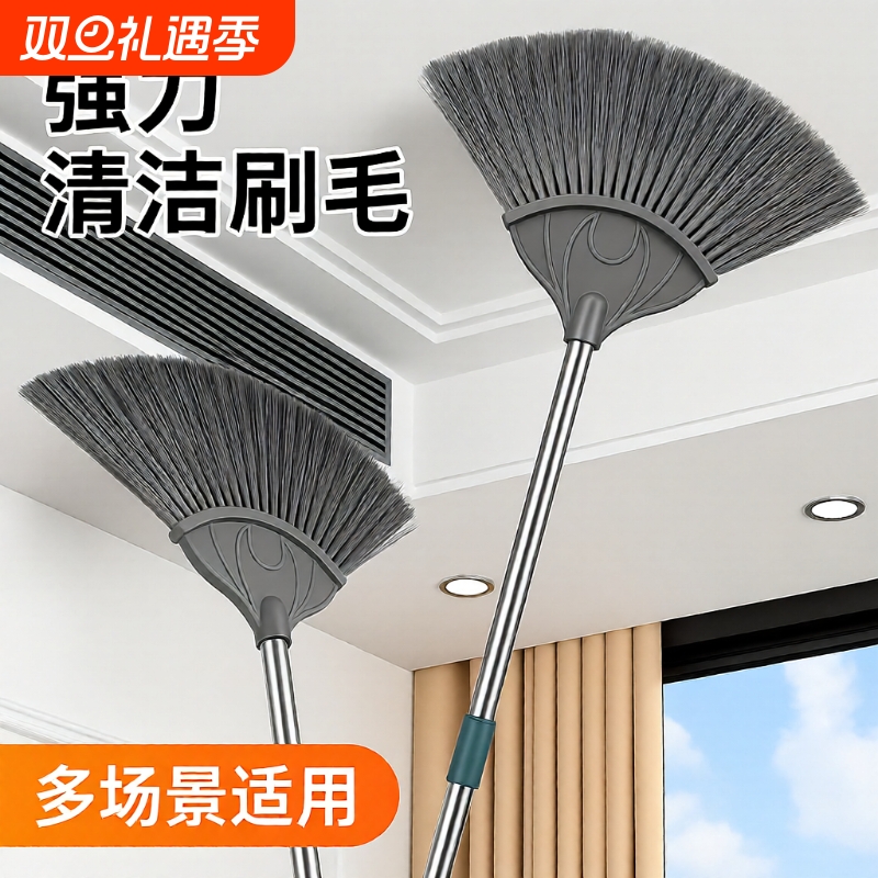 宝时洁蜘蛛网打扫神器鸡毛掸子除尘扫灰家用扫天花板灰尘屋顶清洁