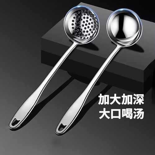 不锈钢汤勺家用长柄汤勺子