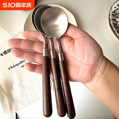 胡桃木纹汤勺|超1.7万次加购