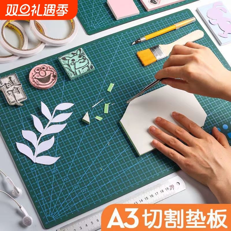 手工雕刻刀切割垫板手帐贴纸笔刀剪纸手工专用刻纸雕刻刀具手账纸雕小笔刀学生刻刀工具套装