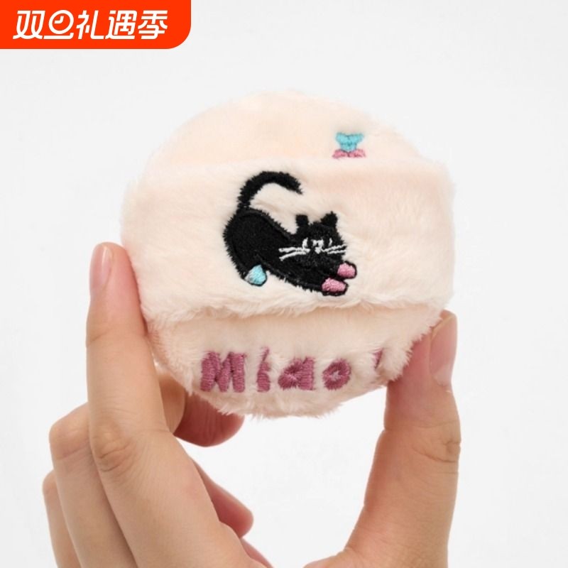 星兜羔羔长绒粉扑散粉扑Q弹软萌炸毛猫 大面积定妆植绒粉扑2件9折