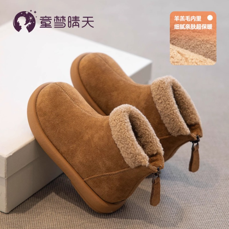 女童靴子真皮马丁靴儿童棉靴2024冬季新款勃肯鞋短靴反绒皮雪地靴