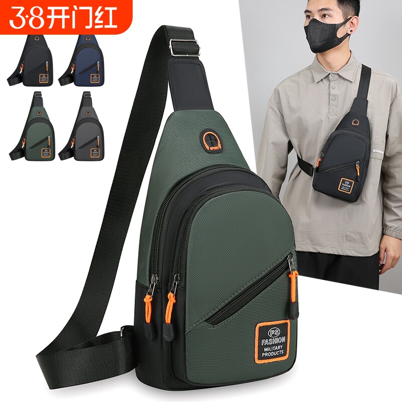 斜挎包男款潮牌潮流胸包男士背包腰包运动单肩包手机男女生小挎包
