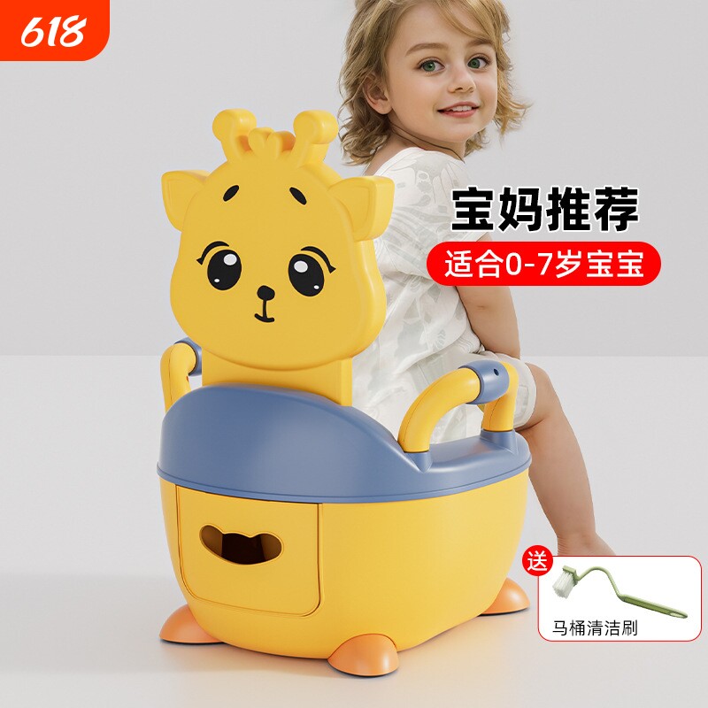 儿童马桶坐便器婴幼儿训练用厕所座便器小孩宝宝女宝便盆男童凳子