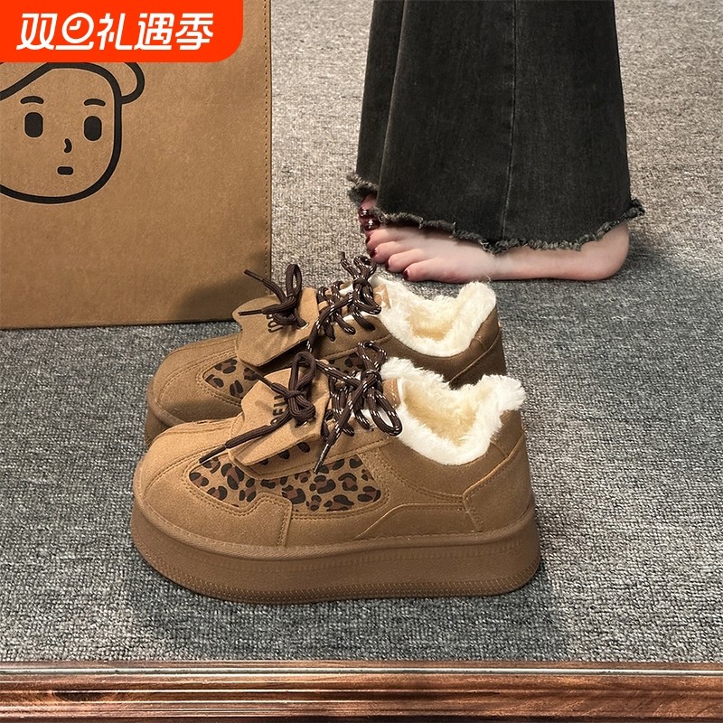 厚底雪地靴女2025冬季新款丑萌勃肯鞋保暖德训鞋加绒毛毛棉鞋支撑