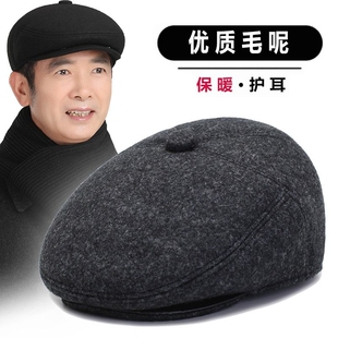 中老年人帽子男冬季户外老头帽爷爷鸭舌帽加绒护耳棉帽老人前进帽