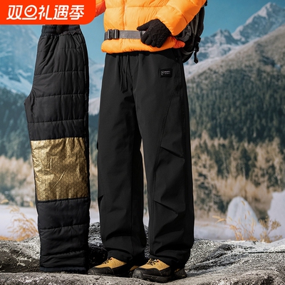 户外工装羽绒棉裤男士加绒加厚保暖防风冬季款滑雪运动休闲长裤子