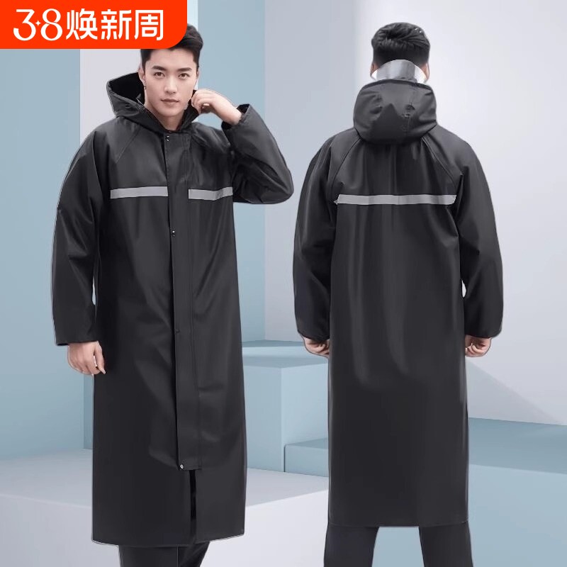 雨衣长款全身防暴雨男款女劳保反光单人连体干活钓鱼雨披防水外卖