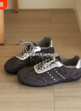复古灰色德训鞋女2026春季新款休闲运动阿甘鞋爆款小众百搭板鞋潮
