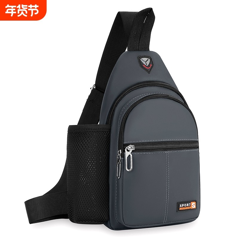 胸包单肩包背包多功能运动胸包男士休闲尼龙帆布包斜挎包新款男包,箱包皮具/热销女包/男包,胸包,淘宝优惠券,粉丝福利购,淘宝优惠卷