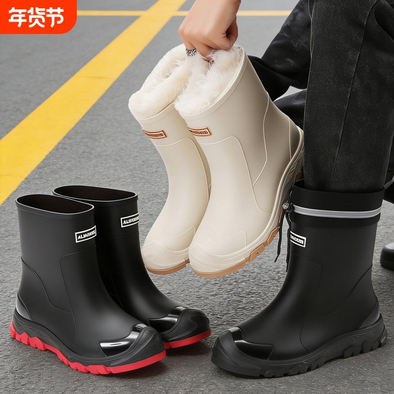 新款大码雨鞋情侣中筒时尚防水户外雨林徒步防滑舒适加绒保暖雨靴