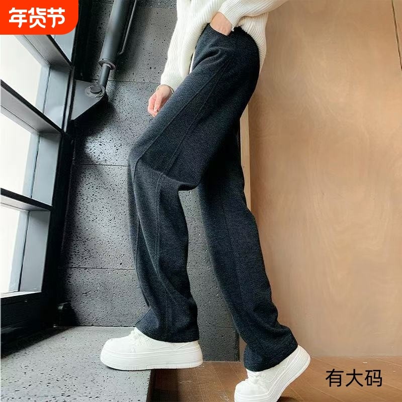 窄版香蕉裤女2025新款直筒加绒阔腿裤冬加厚运动女裤秋冬裤子大码,女装/女士精品,大码裤装,淘宝优惠券,粉丝福利购,淘宝优惠卷