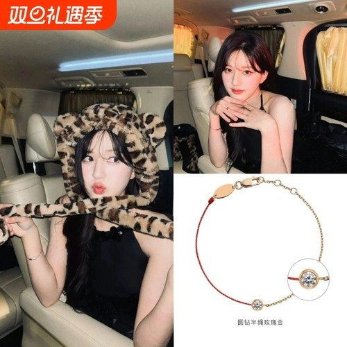 redline法国红绳手链pure系列半绳半链圆钻小红绳手链本命年转运