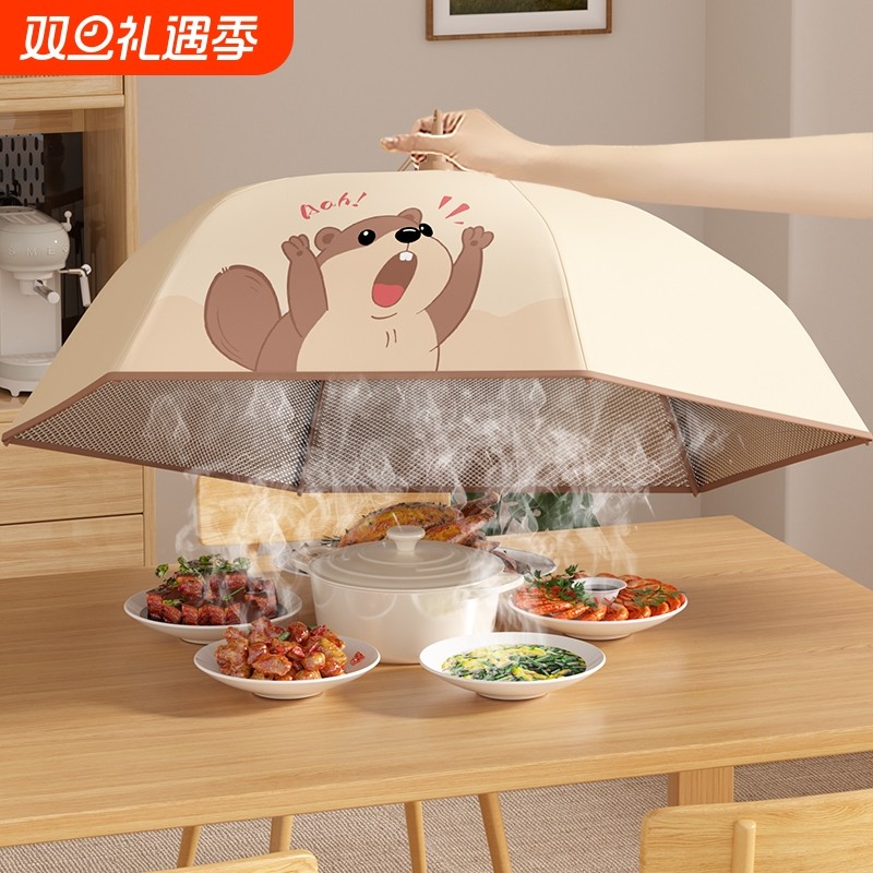 保温菜罩饭菜神器菜盖罩可折叠2025新款家用冬天餐桌剩菜罩子厨房