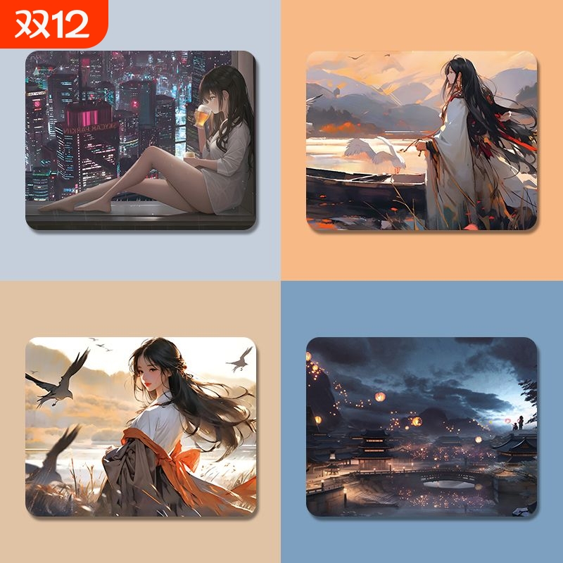 鼠标垫小号可爱女超大加厚二次元