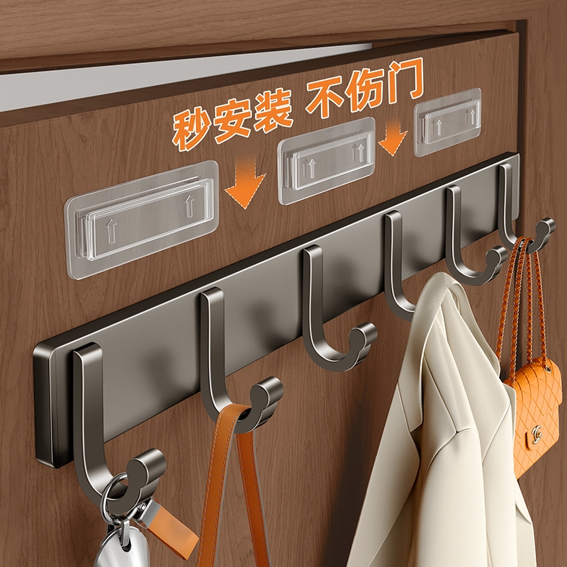 免打孔强力粘钩|超4万次加购