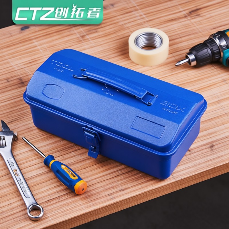 多功能五金工具箱家用收纳盒大容量工业级电工专用车载手提铁皮箱