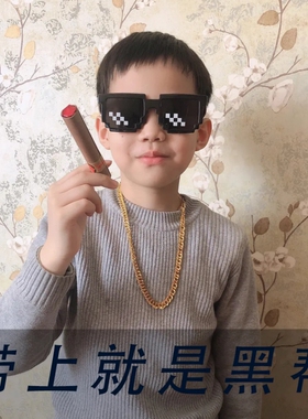 潮酷儿童拍照造型眼镜走秀表演
