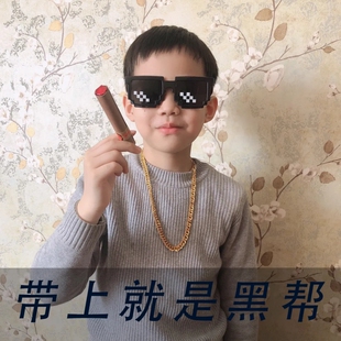 儿童拍照道具眼镜大牌网红走秀表演男女孩太阳镜粉色黑色红色时尚